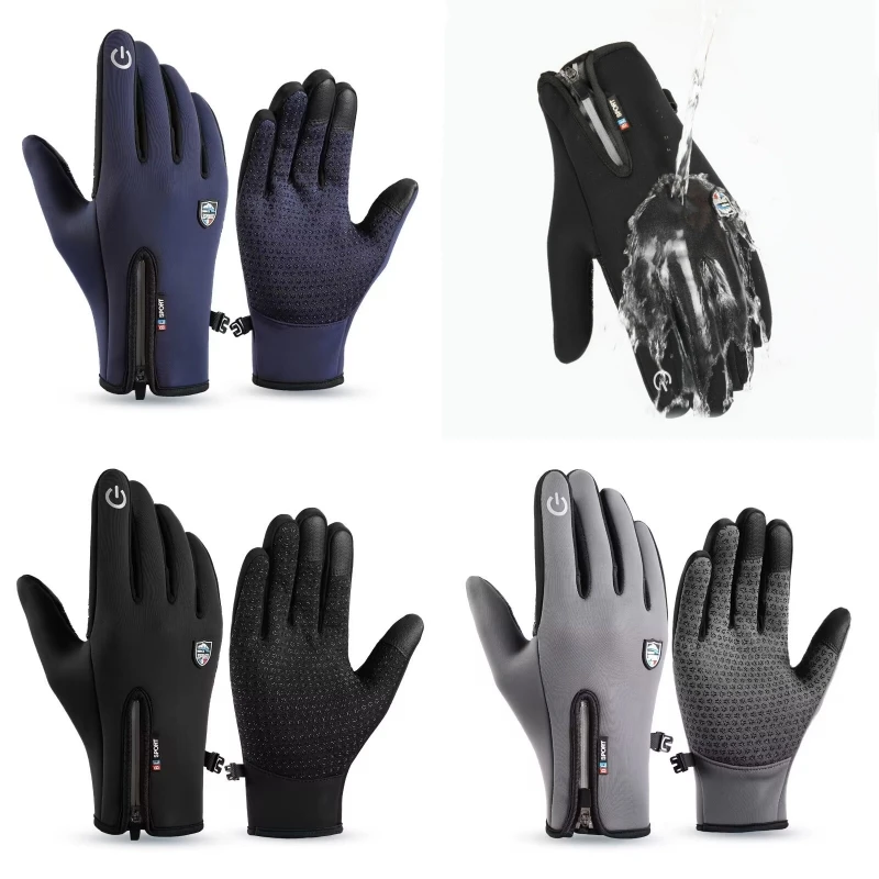 Зимние перчатки для занятий спортом на открытом воздухе, силиконовые нескользящие водонепроницаемые теплые ветрозащитные перчатки для верховой езды