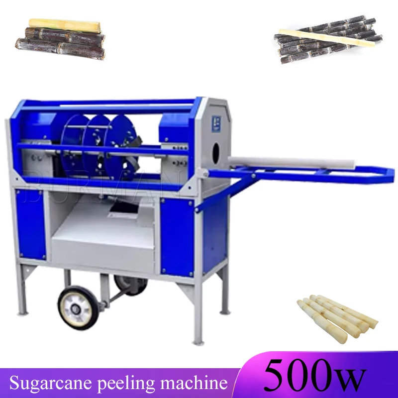 Электрическая машина для очистки сахарного тростника, машина для очистки сахарного тростника