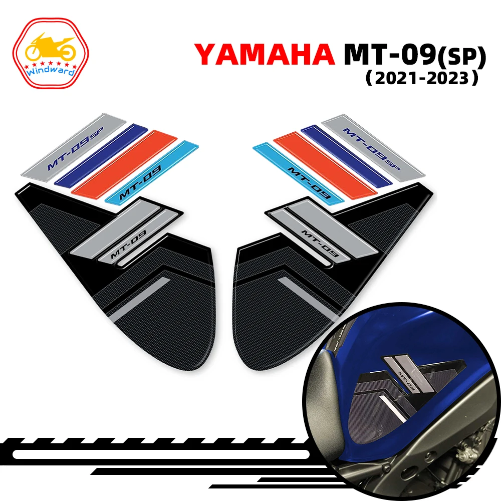 Защита Декоративная противоскользящая 3D наклейка с наклейками на боковую накладку бака Подходит для Yamaha MT-09 2021 2022 2023 MT09 SP 21-23 FZ09