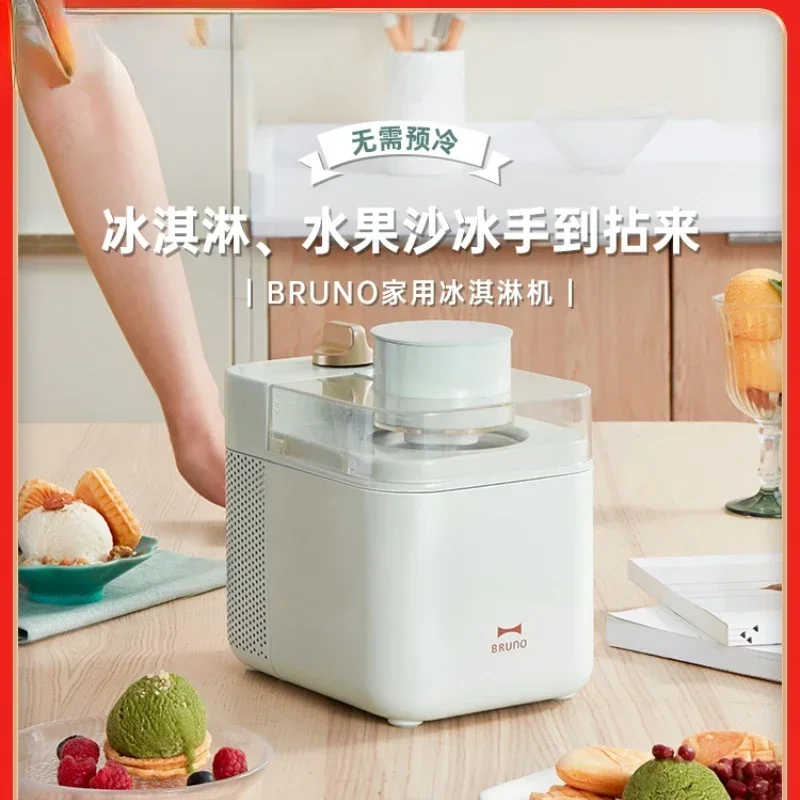 Домашняя интеллектуальная Машина для приготовления мороженого Домашняя Маленькая Домашняя Мини-машина для приготовления фруктового мороженого 220V