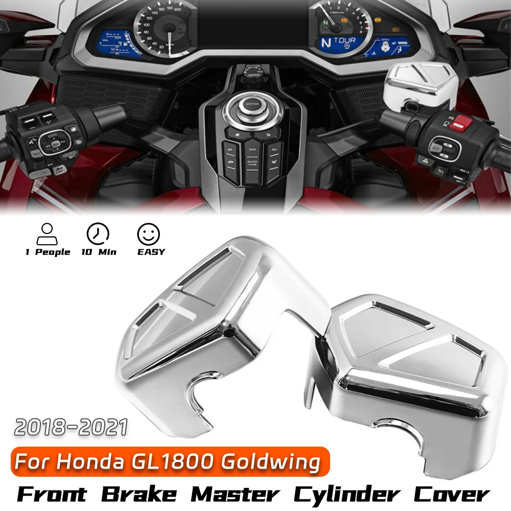 Для мотоцикла ABS Крышка главного тормозного цилиндра переднего тормоза Honda Goldwing GL1800 2018-2021 Хром