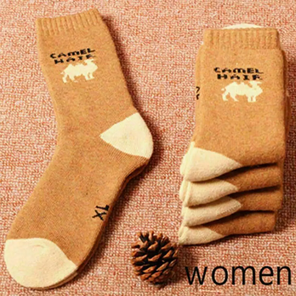 Мужские и женские зимние утепленные теплые махровые теплые носки из верблюжьей шерсти northern camel hair warm socks 1 ПАРА
