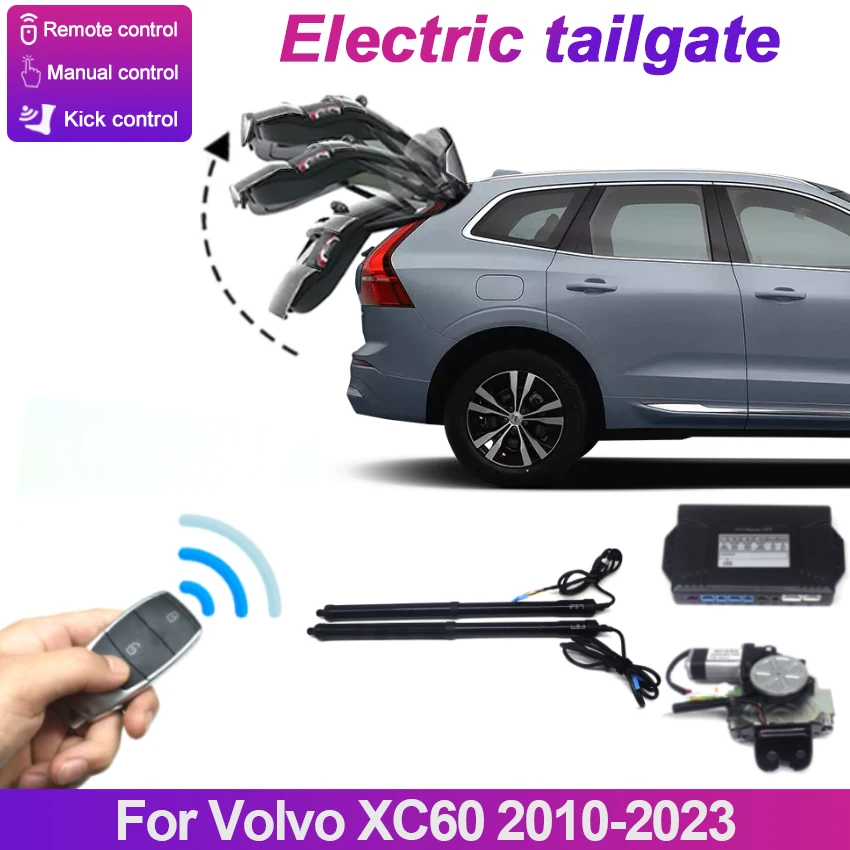 Для Volvo XC60 2010-2023 Электрическая задняя дверь модифицированная задняя дверь модификация автомобиля автоматический подъем задней двери автомобильные запчасти