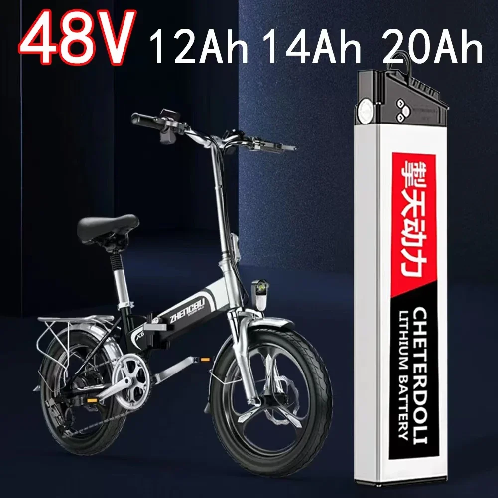48V 20Ah Складной Аккумулятор Ebike 48V 10Ah 12Ah 14Ah для Samebike LO26 20LVXD30 DCH 006 Ebike 18650 Аккумуляторный Блок Электрического Велосипеда