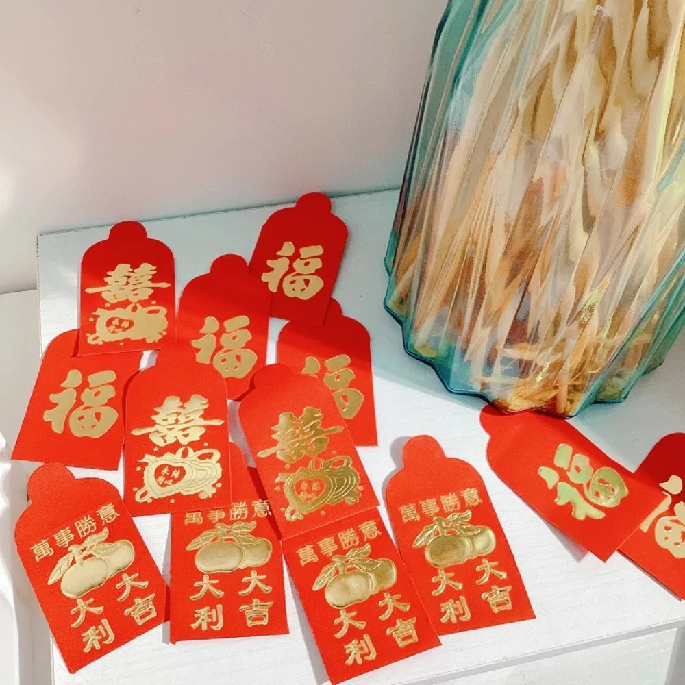 25шт Китайская свадьба Счастливые Деньги Наилучшие Пожелания Мини-карманы для монет Новогодний Красный Конверт Карманы для благословения Весеннего фестиваля
