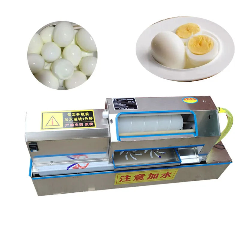 Электрическая машина для очистки перепелиных яиц от шелухи с циркуляцией воды, Автоматическая машина для очистки птичьих яиц, Машина для очистки вареных куриных яиц от шелухи