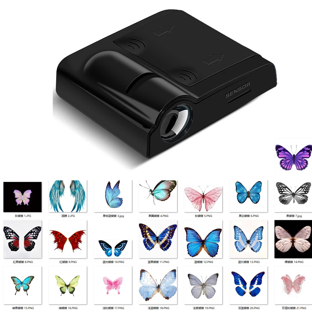 Лампа для проектора Butterfly с 22 листами
