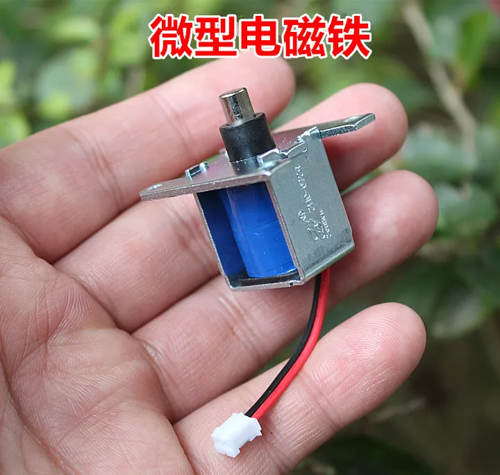 Мини-соленоидный Электромагнит постоянного тока 3,7 В-5 В двухтактного типа, электрический Магнит с ходом 4 мм
