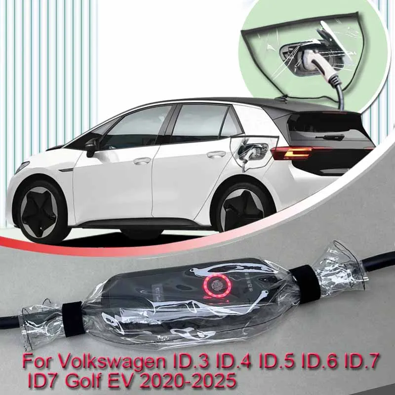 Для Volkswagen ID.3 ID.4 ID.5 ID.6 ID.7 ID7 Golf Car Новый Порт Зарядки Энергии Дождевик Непромокаемый Пылезащитный EV Зарядное Устройство Защита
