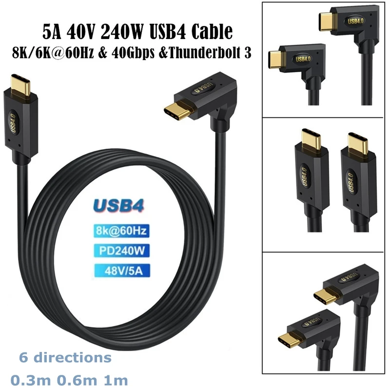Быстрый кабель USB 4.0 USB C под углом 90 градусов к кабелю Type-C Thunderbolt 4/3, поддержка передачи данных 240 Вт 5A 40 В 8K/6K при 60 Гц и 40 Гбит/с