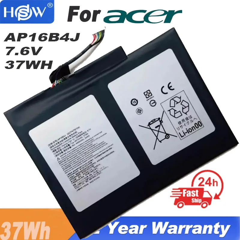 Аккумулятор для Ноутбука 7,6 V 37WH для Планшета Acer Aspire Switch Alpha 12 SA5-27 AP16B4J