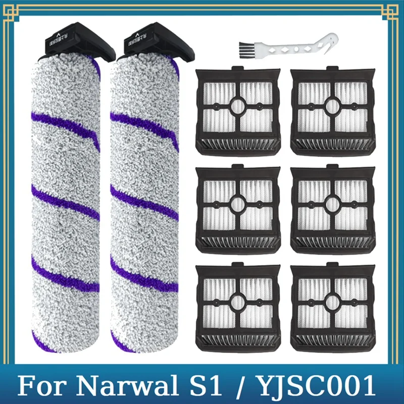 Комплект аксессуаров для пылесоса Narwal S1/YJSC001 для влажной и сухой уборки, Роликовая щетка, HEPA-фильтр, Аксессуары