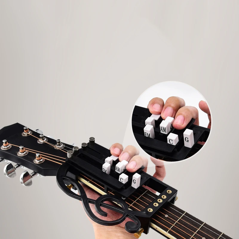 Базовая универсальная аккордовая гитара, автоматический аккордовый тренажер для силы пальцев в одной клавише, вспомогательный артефакт для начинающих, ленивых