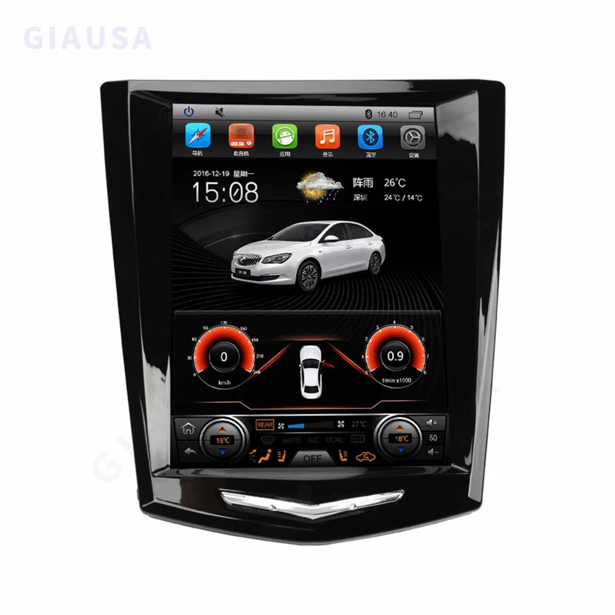 Автомагнитола Android 12,0 для Cadillac ATS XTS CTS SRX 2013-2018 С вертикальным экраном, Автомобильная стереосистема В тире DSP GPS Navigatore