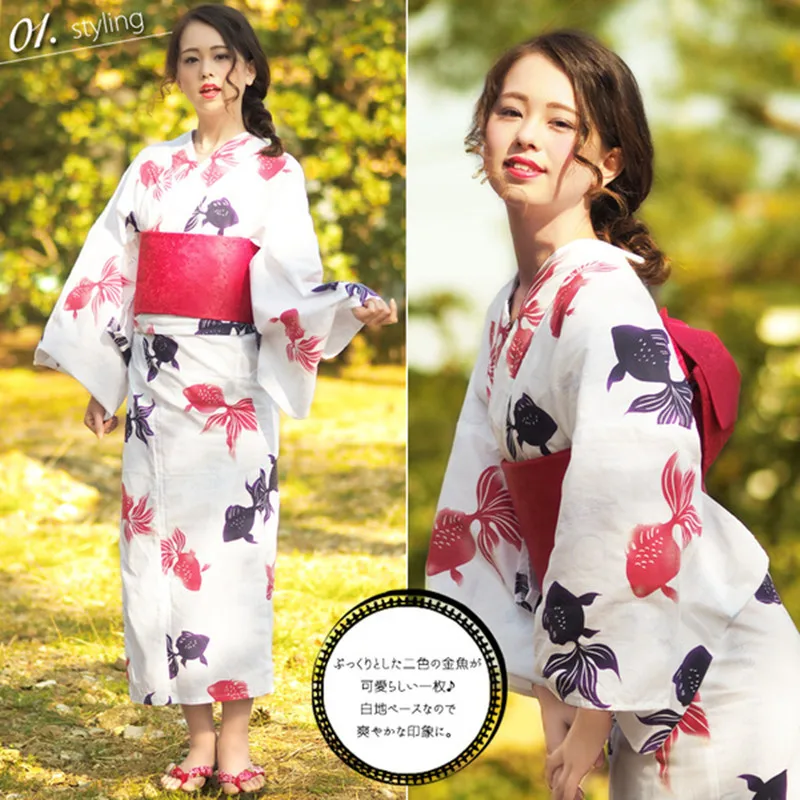 Японское женское Традиционное кимоно 