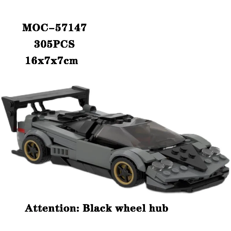 Строительный блок MOC-57147super 8-сеточный Спортивный Автомобиль Игрушка Сращивание Строительного Блока Модель Головоломки Для Взрослых и Детей Обучающая Игрушка В подарок