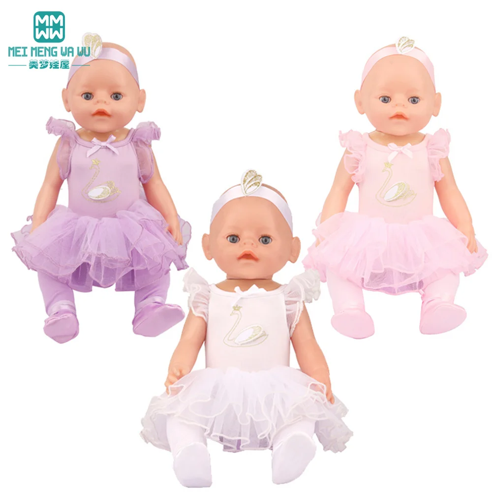 43 см Одежда для новорожденных кукол и американских кукол, балетная юбка + Колготки + Танцевальная обувь, аксессуары для кукол из трех предметов, подарки для девочек
