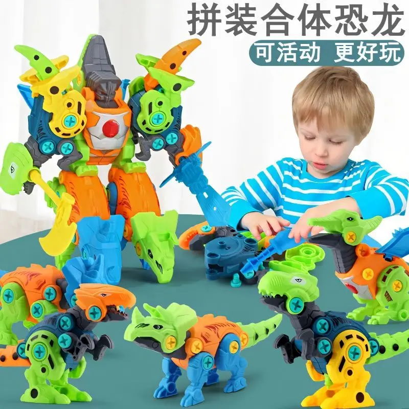 Разбираем игрушечный динозавр в сборе Трансформация Динозавр Робот Винт DIY Набор конструкторов Игрушки 5 в 1