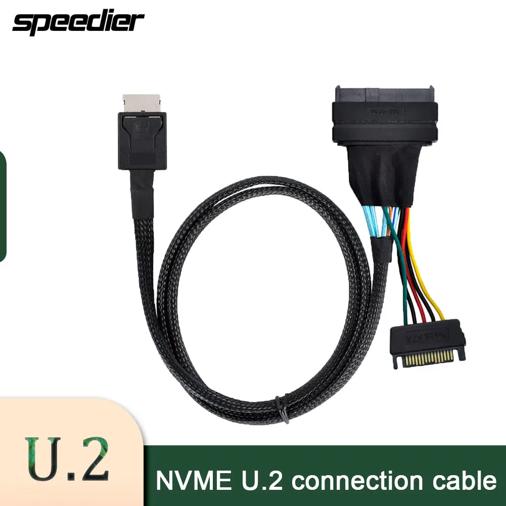 Oculink SFF-8611-SFF-8639 Кабель SSD для жесткого диска U.2 50 см Твердотельный кабель NVMe U2 Поддерживает SSD U.2 U.3 SFF8639
