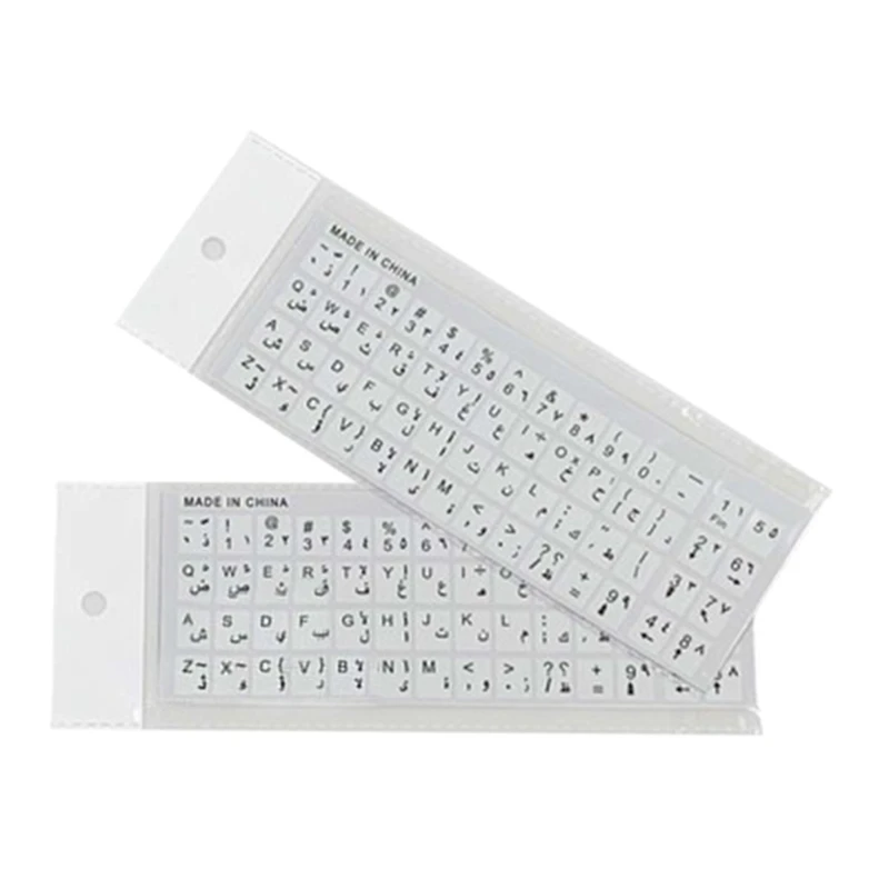 Наклейки на арабскую клавиатуру, Наклейки на замену арабской клавиатуры для настольного компьютера ноутбука 2шт