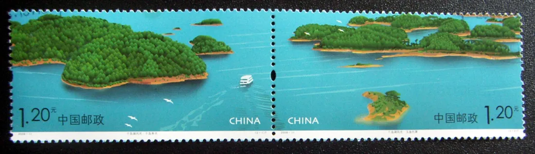 2 шт./компл. Новая почтовая марка Китая 2008-11 Пейзажи озера Цяньдао Марки MNH