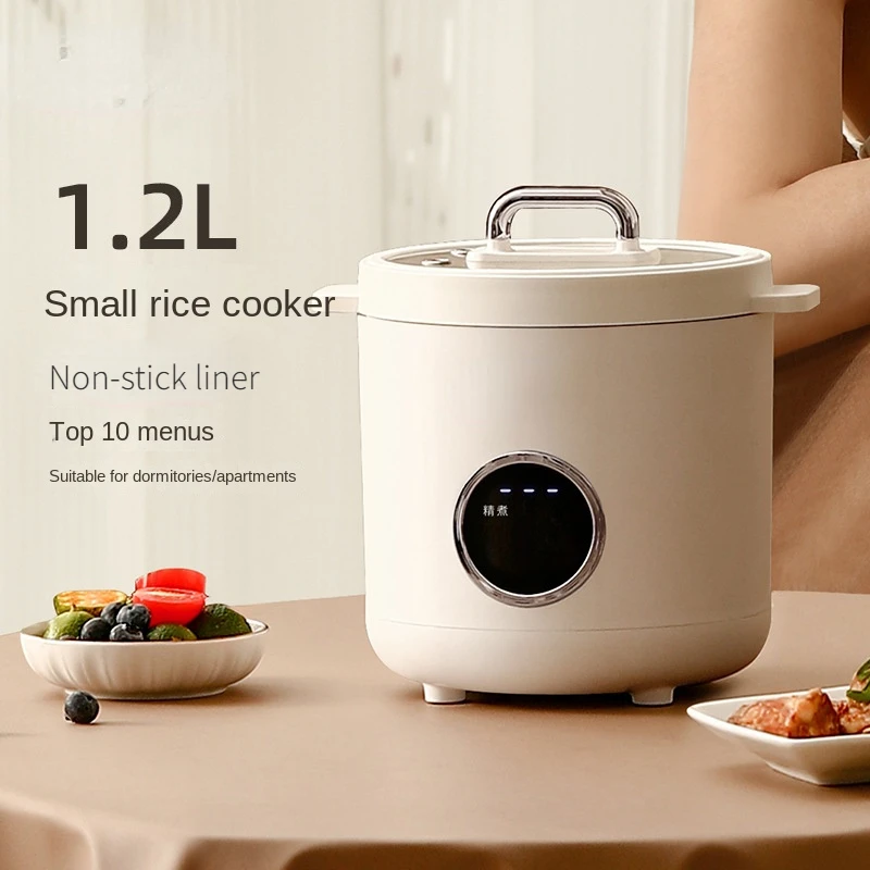 Электрическая рисоварка 220 В 1,2 л, Интеллектуальная машина для приготовления домашней еды с антипригарным покрытием