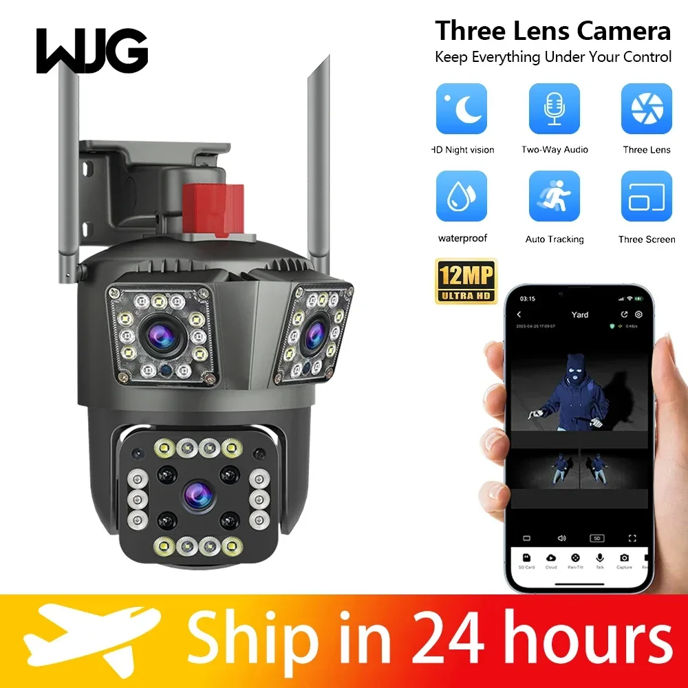 WJG 6K 12MP WIFI IP-Камера Защита Безопасности Отслеживание Движения С Тремя Объективами И Тремя Экранами Наружные Водонепроницаемые Камеры Наблюдения