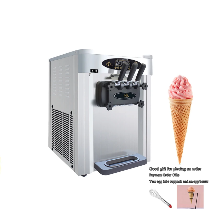 Машина для приготовления мороженого, коммерческая Небольшая Полностью автоматическая машина для приготовления замороженного йогурта, Настольная машина для приготовления мороженого в рожках